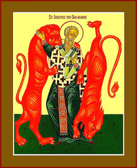 St Ignatius of Antioch2.jpg